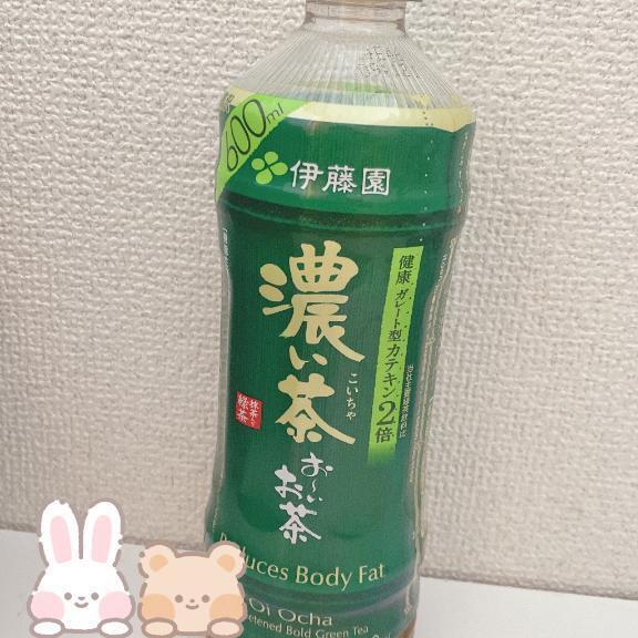 こんにちは｜写メ日記｜椎名｜品川・五反田 人妻デリヘル 昼顔妻 五反田店