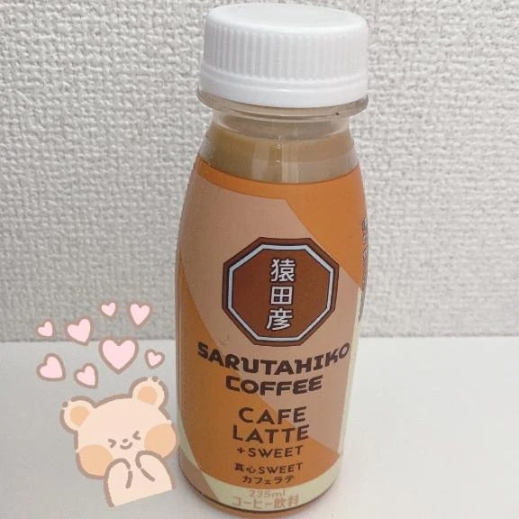 こんにちは｜写メ日記｜椎名｜品川・五反田 人妻デリヘル 昼顔妻 五反田店