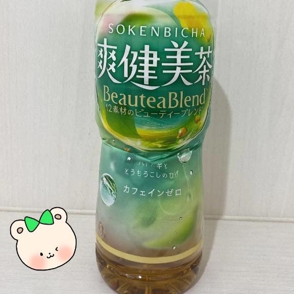 こんにちは｜写メ日記｜椎名｜品川・五反田 人妻デリヘル 昼顔妻 五反田店