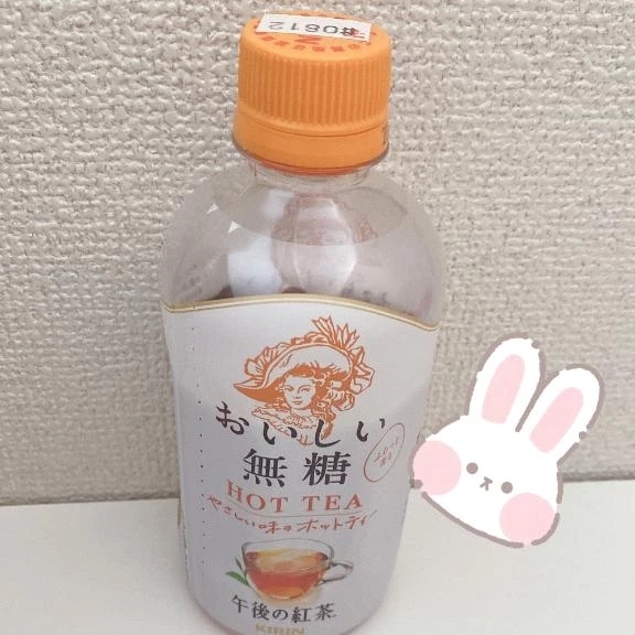 こんばんは｜写メ日記｜椎名｜品川・五反田 人妻デリヘル 昼顔妻 五反田店