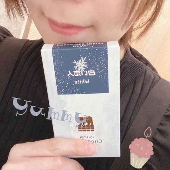 こんにちは｜写メ日記｜椎名｜品川・五反田 人妻デリヘル 昼顔妻 五反田店