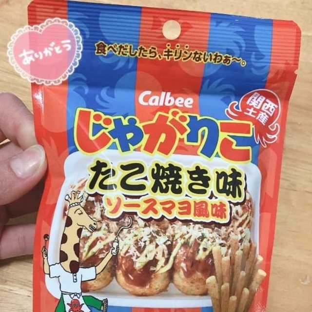 おはようございます｜写メ日記｜椎名｜品川・五反田 人妻デリヘル 昼顔妻 五反田店