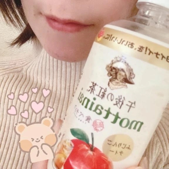 こんにちは｜写メ日記｜椎名｜品川・五反田 人妻デリヘル 昼顔妻 五反田店