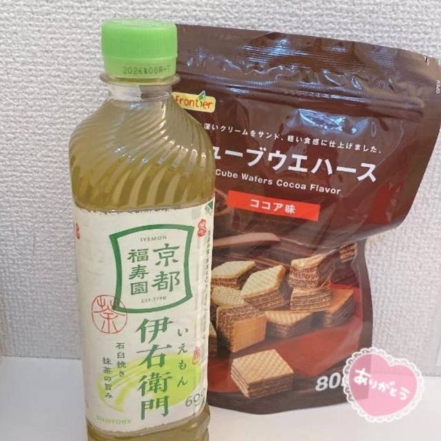 おはようございます｜写メ日記｜椎名｜品川・五反田 人妻デリヘル 昼顔妻 五反田店