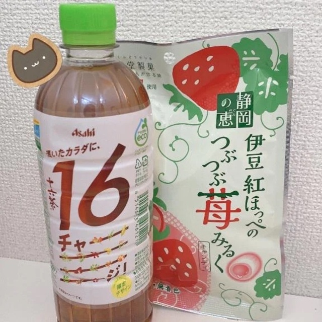 おはようございます｜写メ日記｜椎名｜品川・五反田 人妻デリヘル 昼顔妻 五反田店