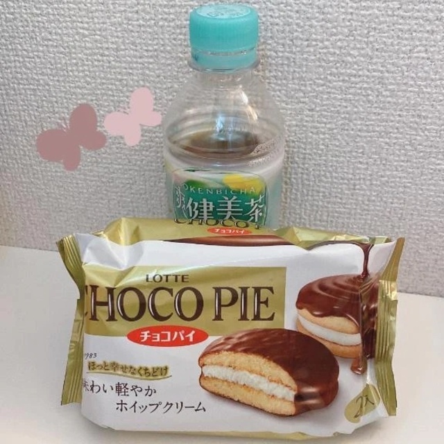 こんにちは｜写メ日記｜椎名｜品川・五反田 人妻デリヘル 昼顔妻 五反田店