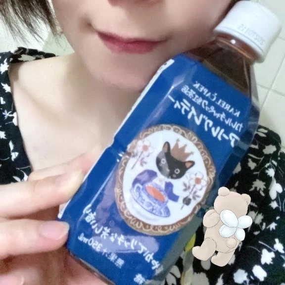 明日の出勤｜写メ日記｜椎名｜品川・五反田 人妻デリヘル 昼顔妻 五反田店