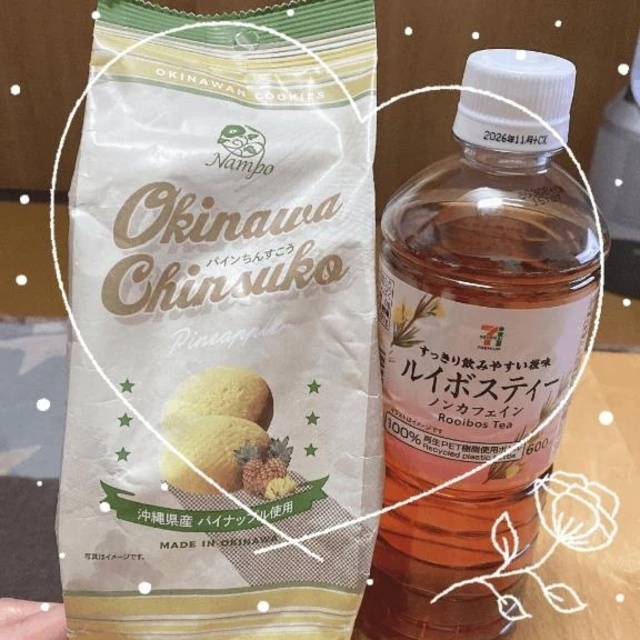 今週｜写メ日記｜椎名｜品川・五反田 人妻デリヘル 昼顔妻 五反田店