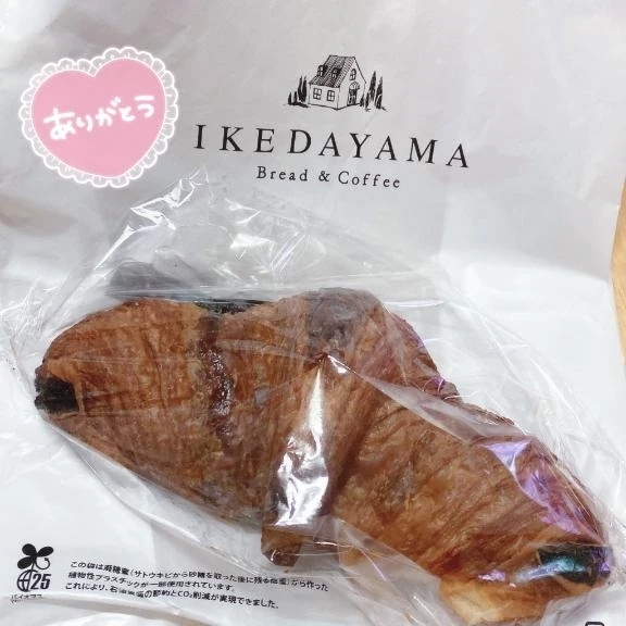 こんにちは｜写メ日記｜椎名｜品川・五反田 人妻デリヘル 昼顔妻 五反田店