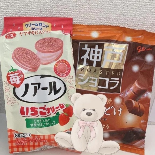 おはようございます｜写メ日記｜椎名｜品川・五反田 人妻デリヘル 昼顔妻 五反田店