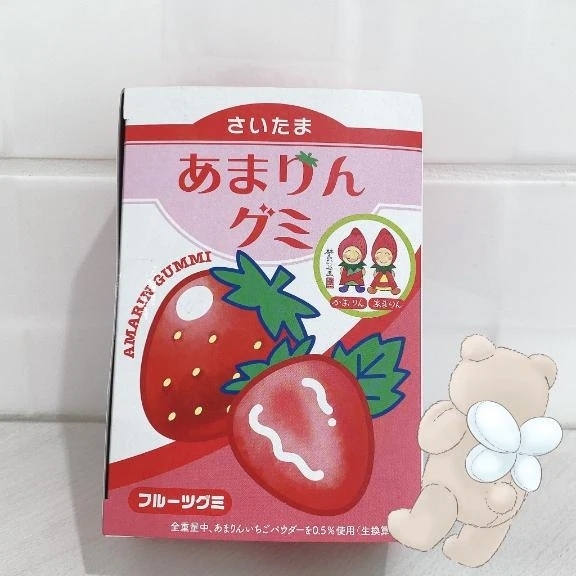 明日｜写メ日記｜椎名｜品川・五反田 人妻デリヘル 昼顔妻 五反田店
