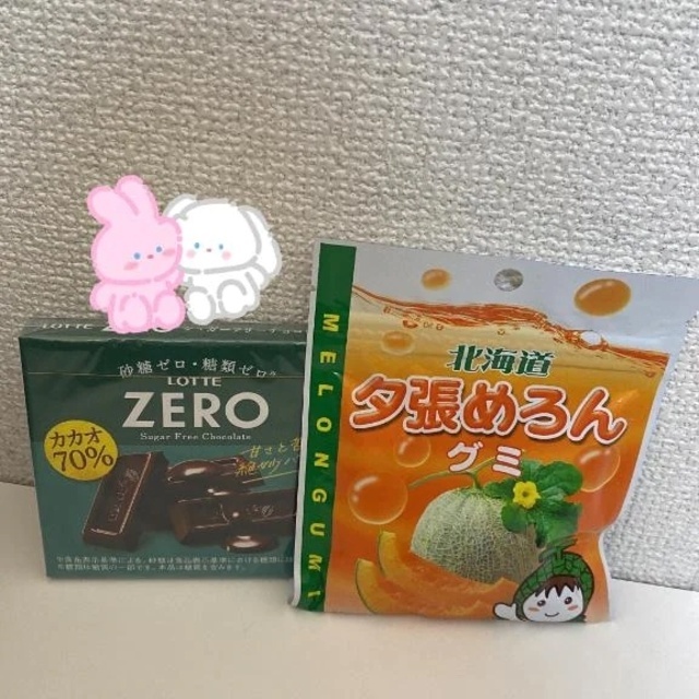 こんにちは｜写メ日記｜椎名｜品川・五反田 人妻デリヘル 昼顔妻 五反田店