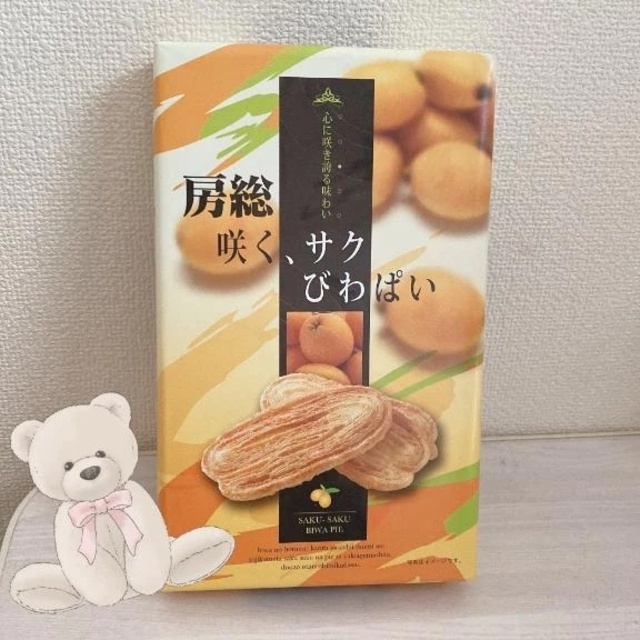 こんにちは｜写メ日記｜椎名｜品川・五反田 人妻デリヘル 昼顔妻 五反田店