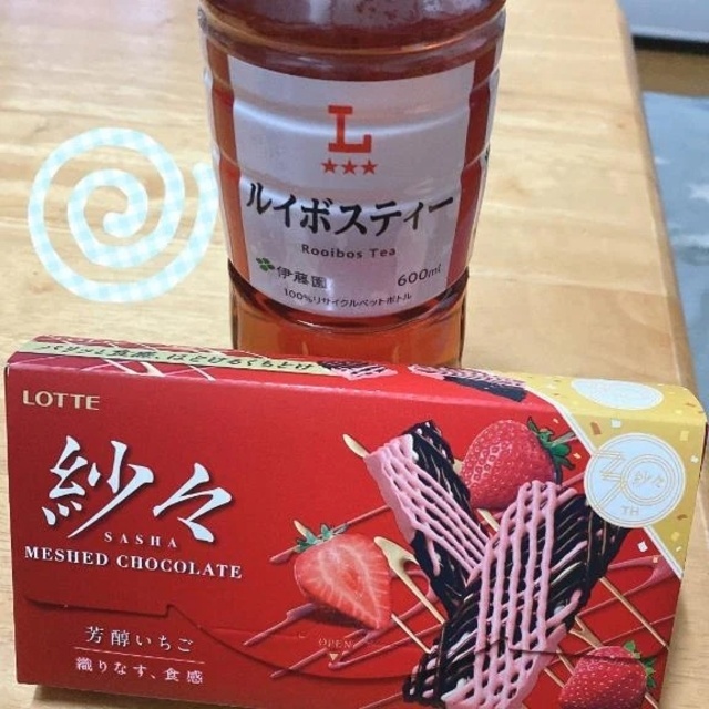 明日｜写メ日記｜椎名｜品川・五反田 人妻デリヘル 昼顔妻 五反田店