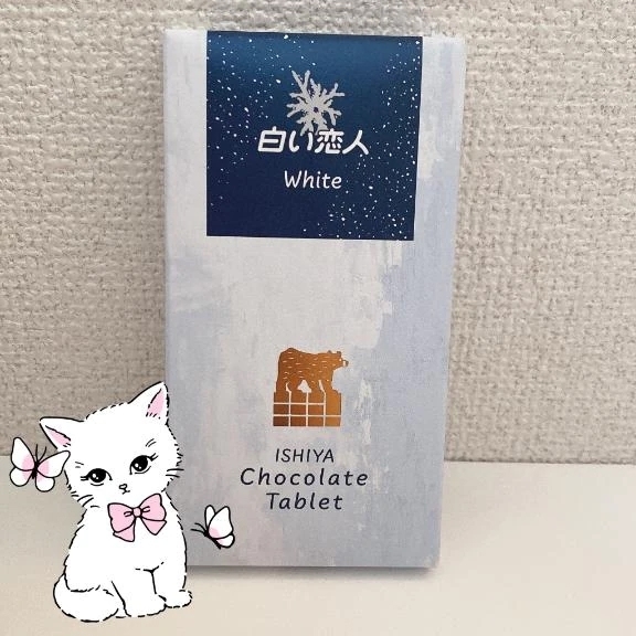 明日と明後日｜写メ日記｜椎名｜品川・五反田 人妻デリヘル 昼顔妻 五反田店