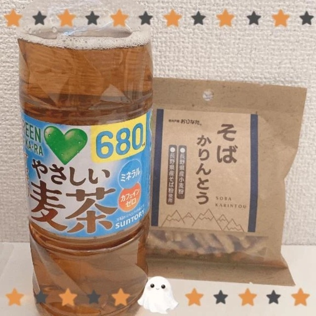 本日｜写メ日記｜椎名｜品川・五反田 人妻デリヘル 昼顔妻 五反田店