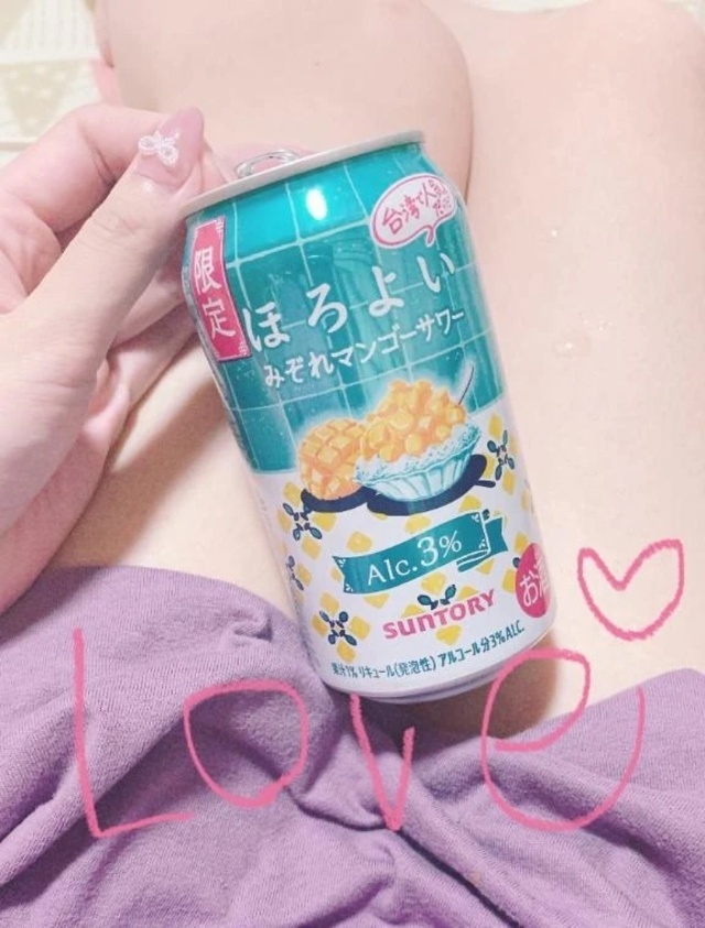 出勤します🎀｜写メ日記｜詩織｜品川・五反田 人妻デリヘル 昼顔妻 五反田店