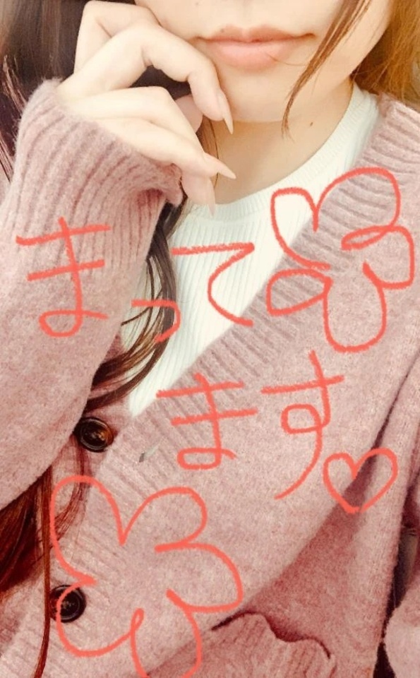 出勤日のご案内🎀