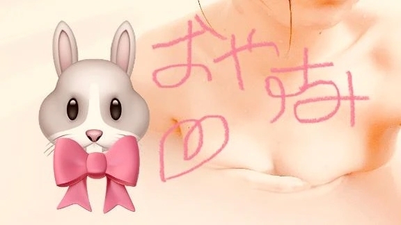 次回出勤日🎀｜写メ日記｜詩織｜品川・五反田 人妻デリヘル 昼顔妻 五反田店