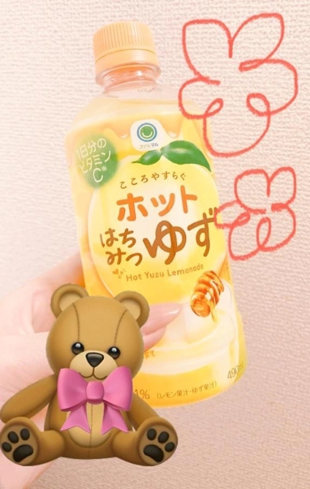 お休み中🎀｜写メ日記｜詩織｜品川・五反田 人妻デリヘル 昼顔妻 五反田店