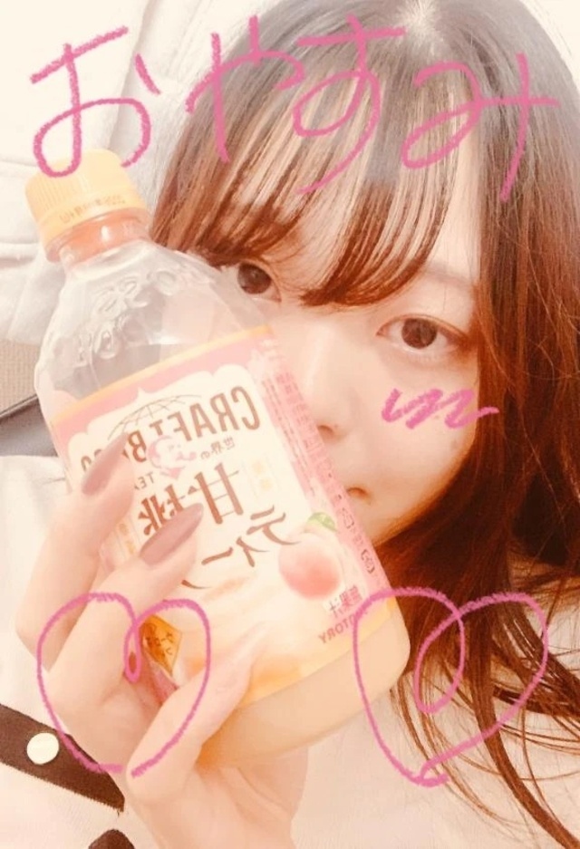 次回出勤予定🎀｜写メ日記｜詩織｜品川・五反田 人妻デリヘル 昼顔妻 五反田店