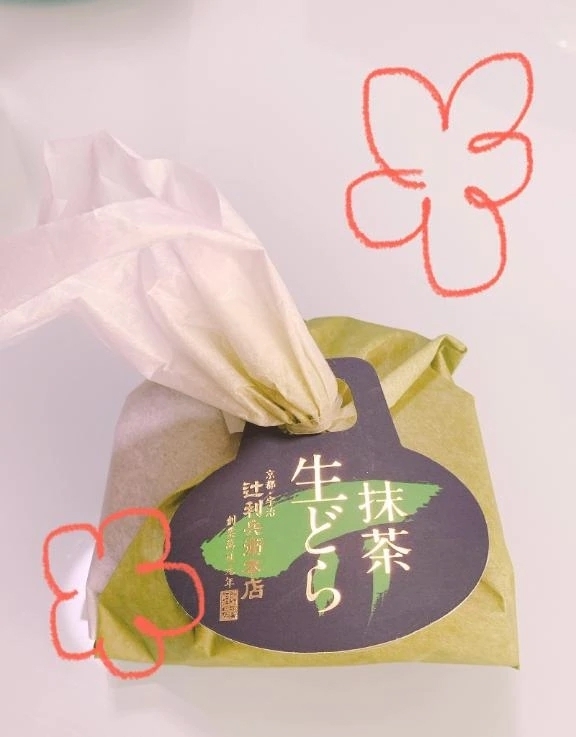 次回出勤日🎀｜写メ日記｜詩織｜品川・五反田 人妻デリヘル 昼顔妻 五反田店