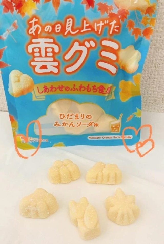 お待ちしております🎀｜写メ日記｜詩織｜品川・五反田 人妻デリヘル 昼顔妻 五反田店