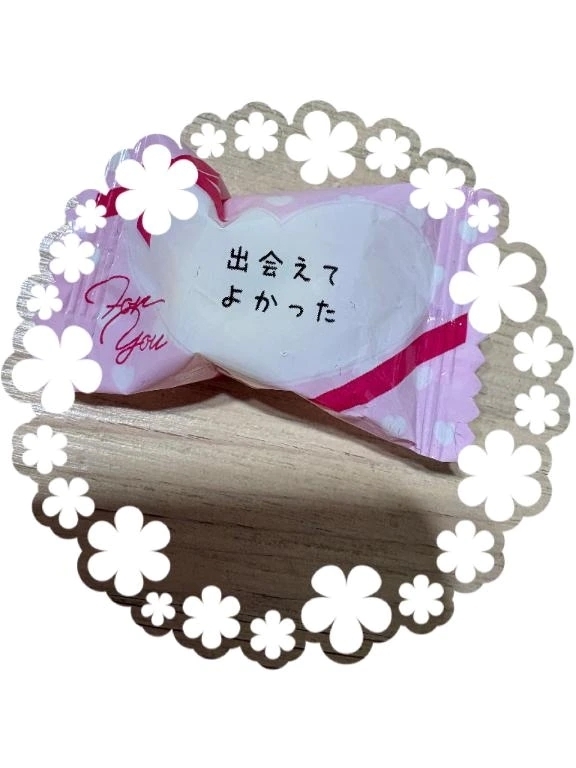 ありがと✨｜写メ日記｜涼子｜品川・五反田 人妻デリヘル 昼顔妻 五反田店