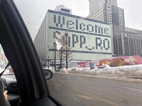 おはようございます🎶｜写メ日記｜涼子｜品川・五反田 人妻デリヘル 昼顔妻 五反田店