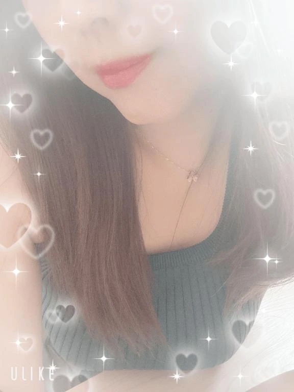 おはよっ