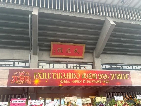 ９月ありがと✨｜写メ日記｜涼子｜品川・五反田 人妻デリヘル 昼顔妻 五反田店