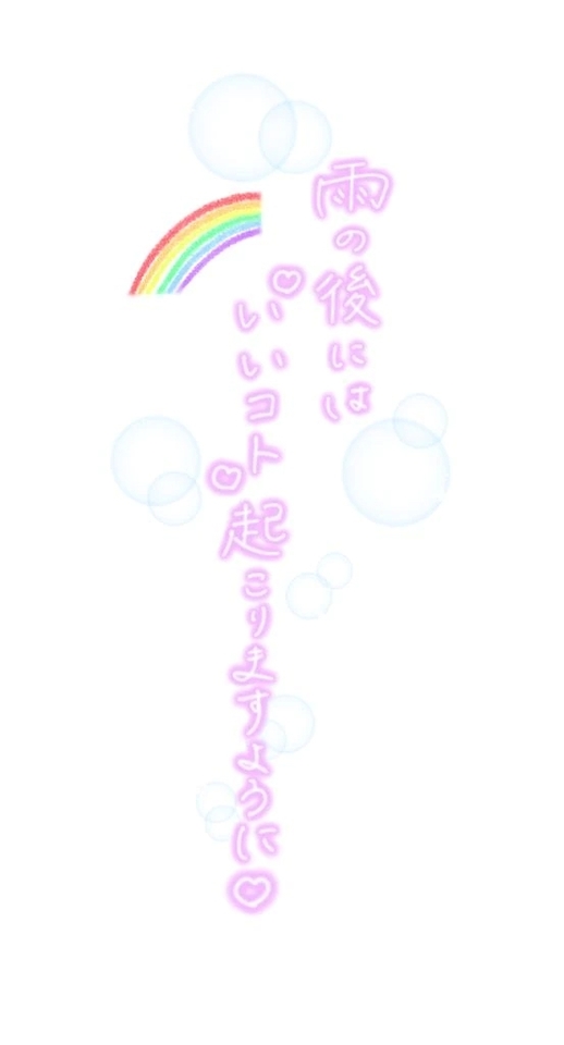曝け出してくれるお客様が好き✨｜写メ日記｜岡崎｜品川・五反田 人妻デリヘル 昼顔妻 五反田店