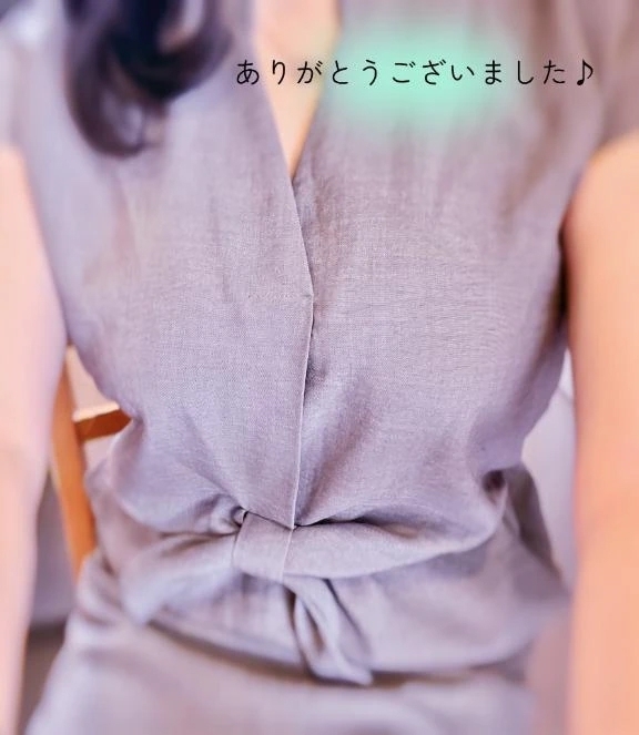 ありがとうございました💋｜写メ日記｜岡崎｜品川・五反田 人妻デリヘル 昼顔妻 五反田店
