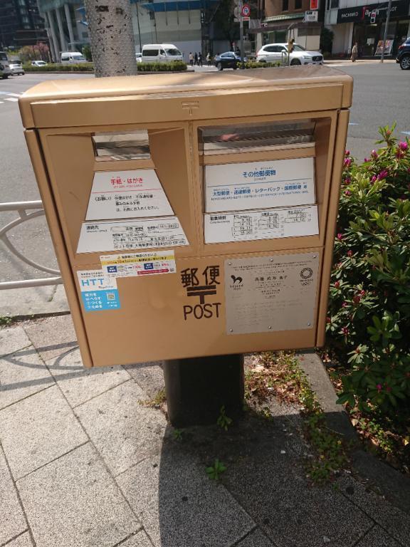 五反田到着！｜写メ日記｜香織｜品川・五反田 人妻デリヘル 昼顔妻 五反田店