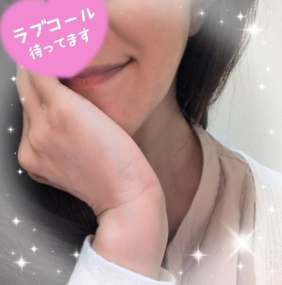 待機中〜❣️｜写メ日記｜静香｜品川・五反田 人妻デリヘル 昼顔妻 五反田店