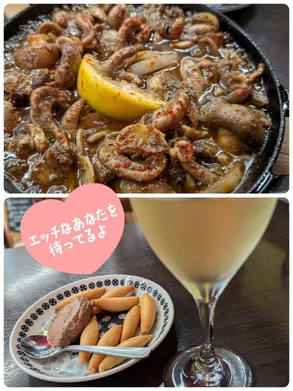曇り？｜写メ日記｜静香｜品川・五反田 人妻デリヘル 昼顔妻 五反田店
