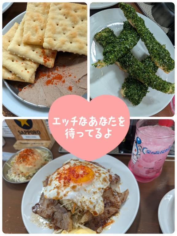 いっぱい…｜写メ日記｜静香｜品川・五反田 人妻デリヘル 昼顔妻 五反田店