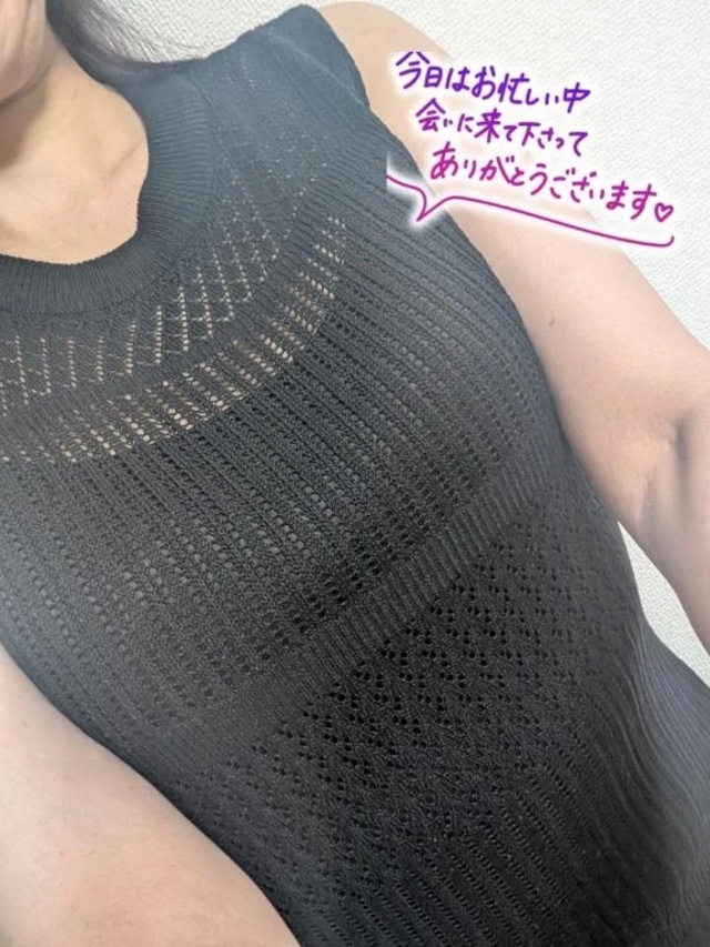 ありがとうございます❣️｜写メ日記｜静香｜品川・五反田 人妻デリヘル 昼顔妻 五反田店