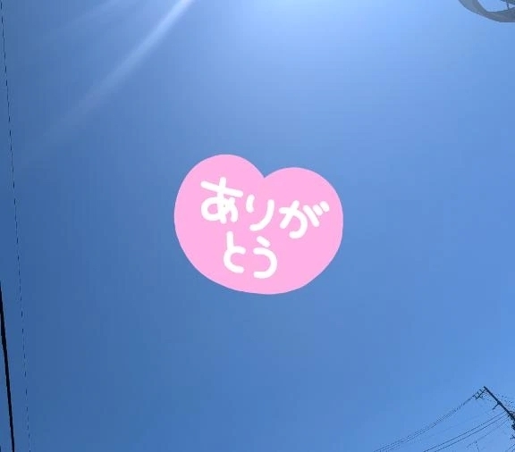 8月もありがとう♪｜写メ日記｜静香｜品川・五反田 人妻デリヘル 昼顔妻 五反田店