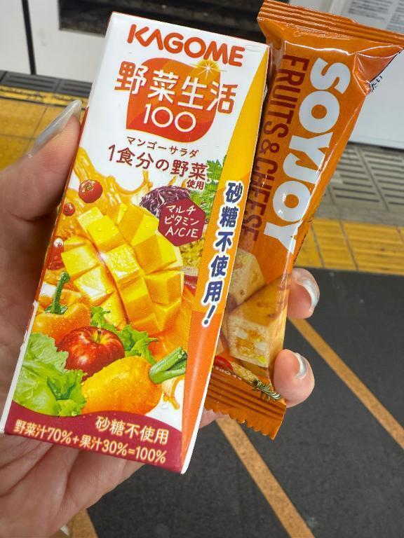 オレンジ色…すきなの？笑｜写メ日記｜森高｜品川・五反田 人妻デリヘル 昼顔妻 五反田店