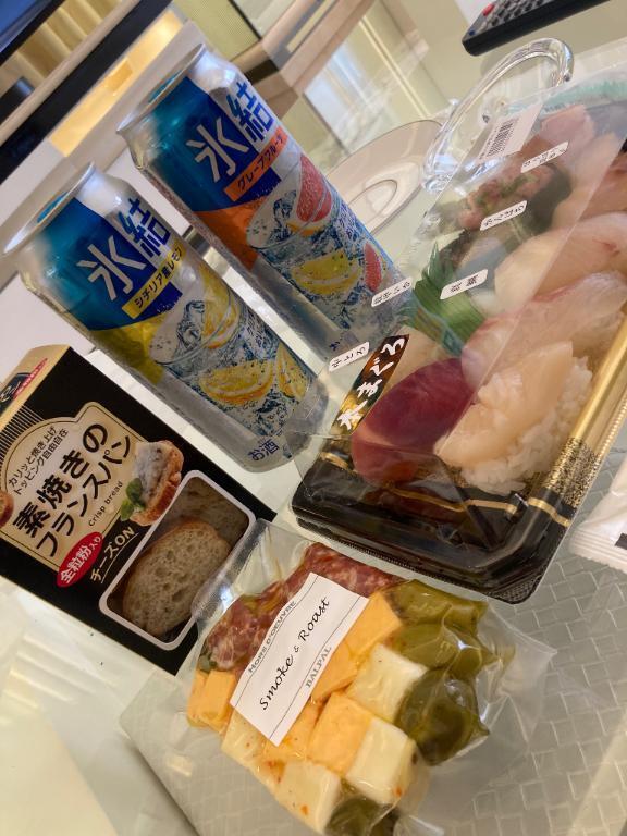 ありがとう♡｜写メ日記｜名取｜品川・五反田 人妻デリヘル 昼顔妻 五反田店