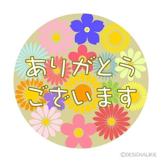 次回は｜写メ日記｜片桐｜品川・五反田 人妻デリヘル 昼顔妻 五反田店