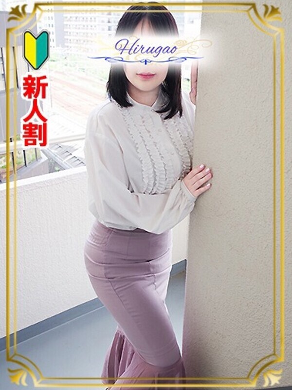 千春