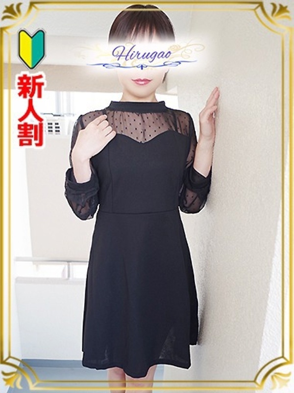 蒼井