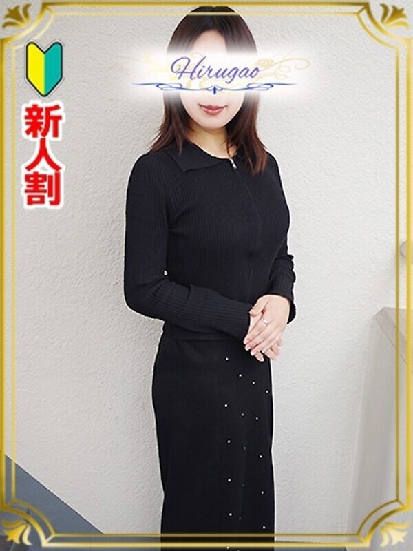 三井