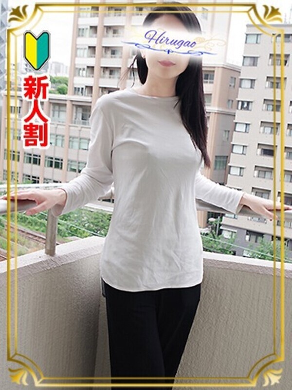 黒崎