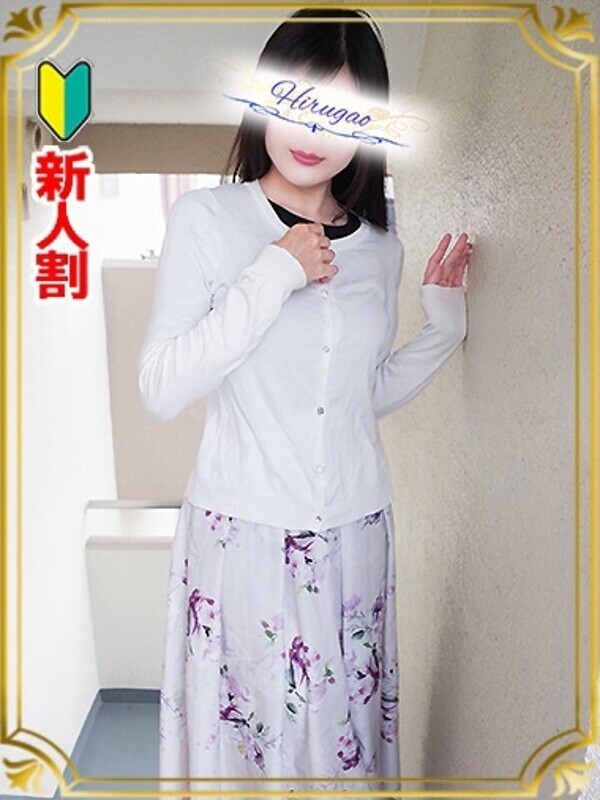 明里