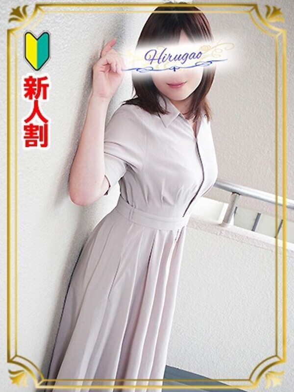 歩美