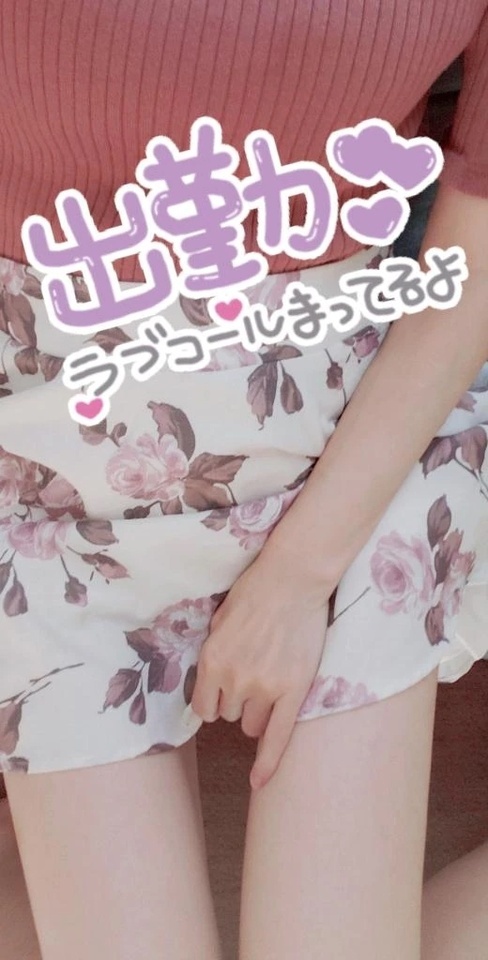 こんにちは🌞｜写メ日記｜奈央｜品川・五反田 人妻デリヘル 昼顔妻 五反田店