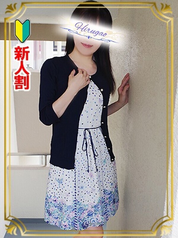 奈央